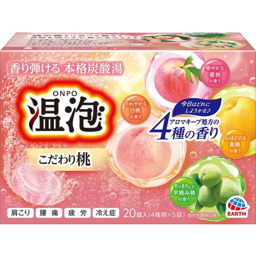 アース製薬 温泡発泡入浴 こだわり桃 炭酸湯 40g 20錠入