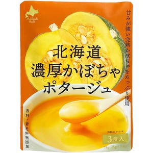 食べかけのポテポッチュシュ 北海道ダイニングキッチン 北海道濃厚かぼちゃポタージュ 25g x