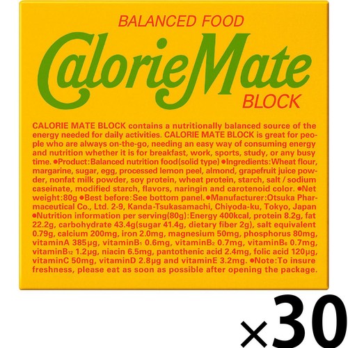 大塚製薬 カロリーメイトブロック フルーツ味 1ケース 4本入 x 30個
