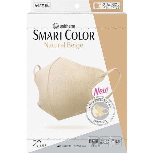 ユニ・チャーム スマートカラー SMART COLOR Natural Beige ふつう 20枚入