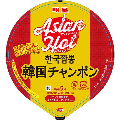 明星食品 韓国チャンポン 91g