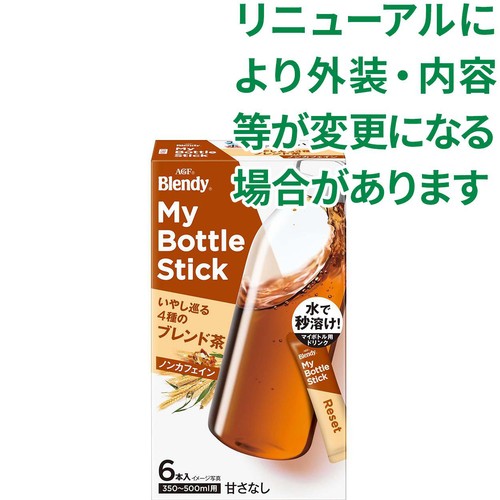味の素AGF ブレンディ マイボトルスティック いやし巡る 4種のブレンド茶 6本