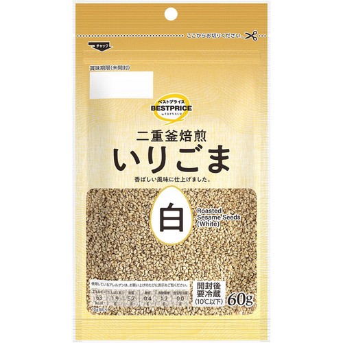 いりごま 白 60g トップバリュベストプライス