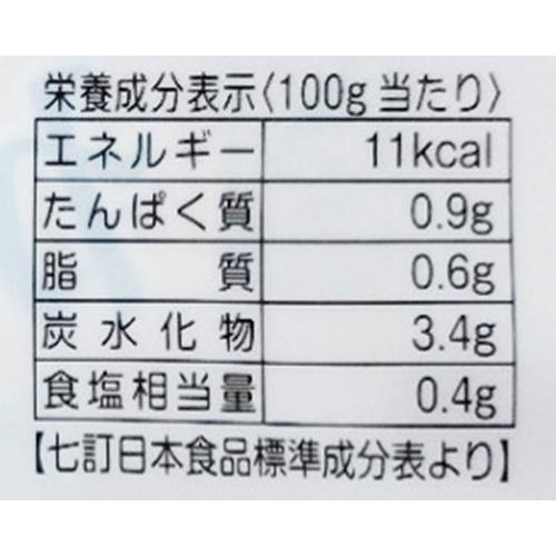 【冷蔵】 ちょいたしめかぶ(たたき) 170g