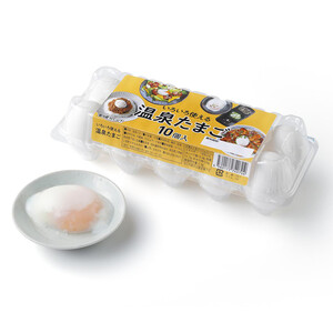 遊牧するにわとり達のたまご　無洗(常温発送) 72個　Nomadic Eggs Amazon.co.jp: 卵を産むおもちゃ、26.511.5cm 歩く鶏の卵を産む