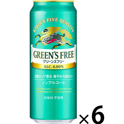 キリン グリーンズフリー 500ml x 6本