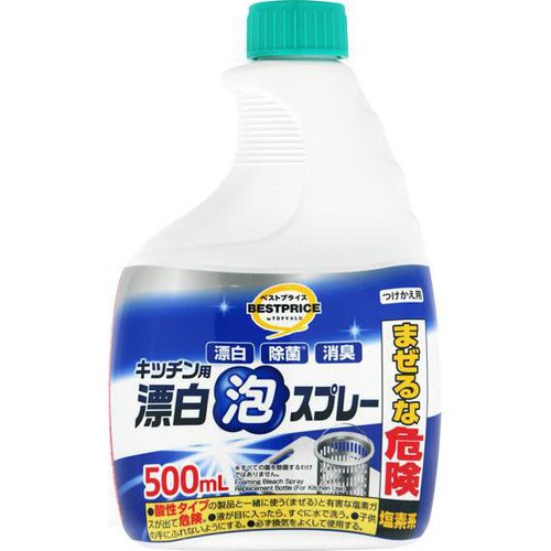 キッチン用漂白泡スプレー つけかえ用 500mL トップバリュベストプライス