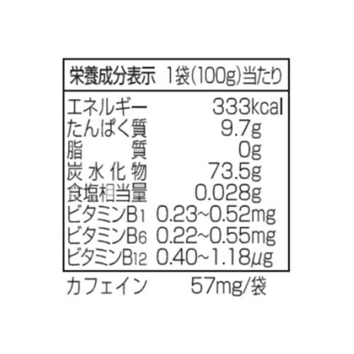 明治 ブーストバイツ エナジードリンク味 100g Green Beans 明治 ブーストバイツ エナジードリンク味 100g Green Beans