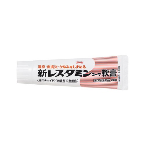 【第3類医薬品】◆新レスタミンコーワ軟膏 30g