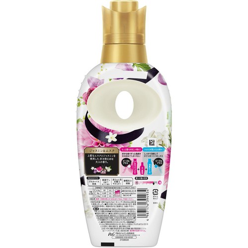 P&G レノアハピネス 夢ふわタッチ ジャスミン&ムスクの香り 本体 450mL