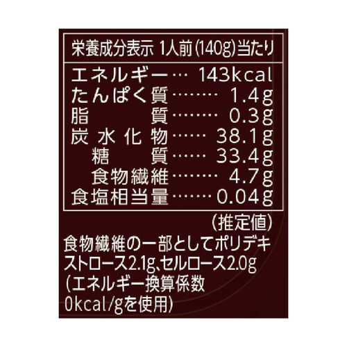 大塚食品 マイサイズ マンナンごはん 140g