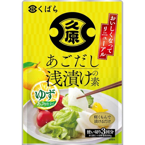 久原醤油 あごだし浅漬けの素ゆず 135g