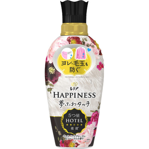 P&G レノア ハピネス 夢ふわタッチ 柔軟剤 ヴェルベット