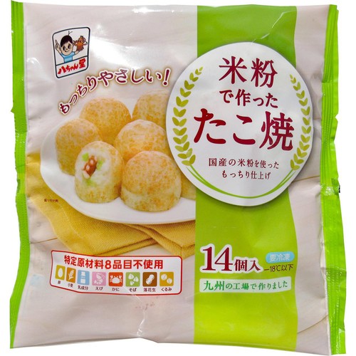 八ちゃん堂 米粉で作ったたこ焼 【冷凍】 14個入 (280g) Green Beans
