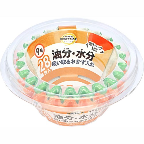 油分・水分吸い取るおかず入れ 9号 28枚 トップバリュベストプライス