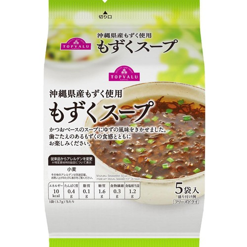 もずくスープ 5袋 トップバリュ