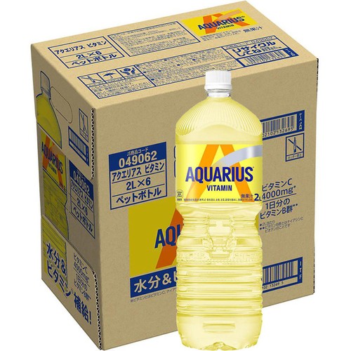 コカ・コーラ アクエリアスビタミン 1ケース 2000ml x 6本