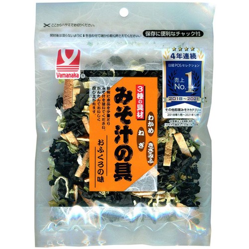 ヤマナカフーズ みそ汁の具おふくろの味 35g