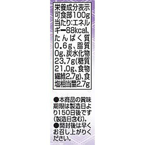 塩分2.7%しそ漬梅干 115g トップバリュ Green Beans | グリーン