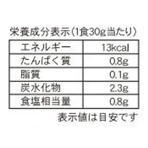 菅野漬物食品 福島のおいしい相馬きゅうり漬 200g
