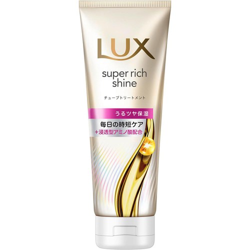 ユニリーバ ラックス スーパーリッチシャイン モイスチャー 保湿チューブトリートメント 150g