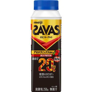 発酵プロテイン 酵母菌および真菌細胞可溶化液用プロアテーゼインヒビターカクテル