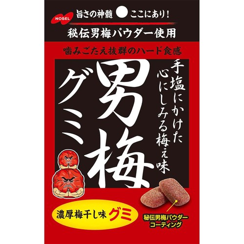ノーベル製菓 男梅グミ 41g