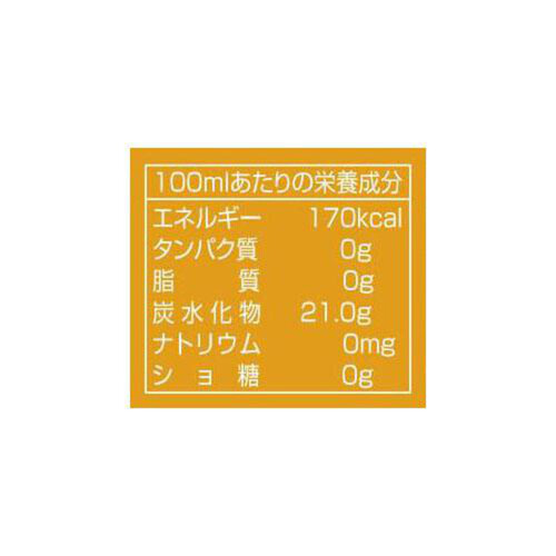 チョーヤ梅酒 CHOYA 梅酒 自然の想い はちみつ 325ml