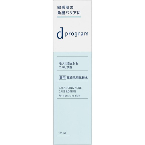 dプログラム バランス&アクネケア ローション EX 敏感肌用化粧水 125mL