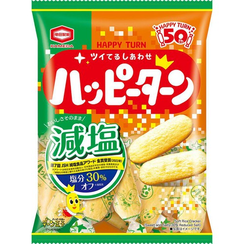 亀田製菓 減塩ハッピーターン 83g