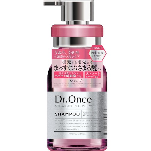 マーチン。Rgシャンプー×1Rgトリートメント×1 マーチン。Rgシャンプー×1Rgトリートメント×1 マーチン。Rgシャンプー