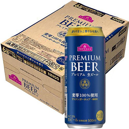 プレミアム生ビール＜ケース＞ 500ml x 24本 トップバリュ