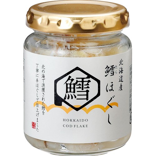 北海大和 北海道産 鱈ほぐし 70g