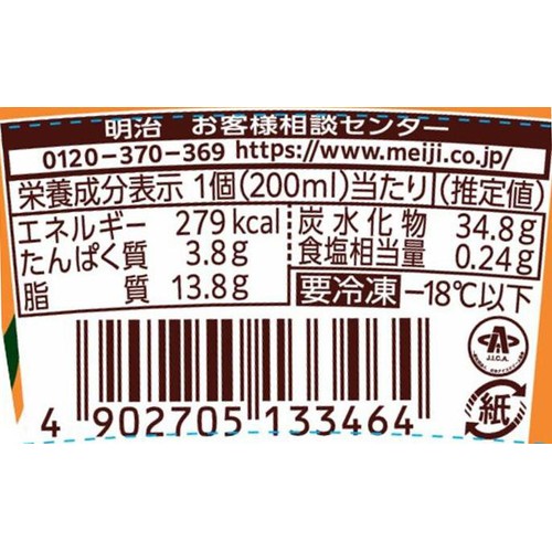明治 エッセル スーパーカップ コク旨キャラメル 200ml