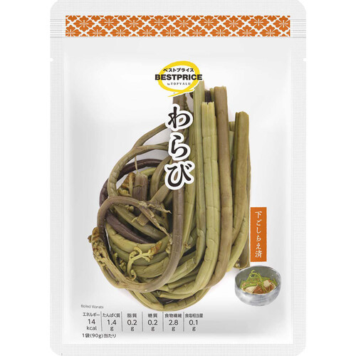 わらびページ わらび 90g トップバリュベストプライス Green Beans | グリーン