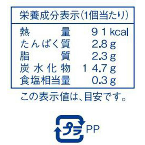 ヤマザキ ロイヤルバタ−ロ−ル 6個入