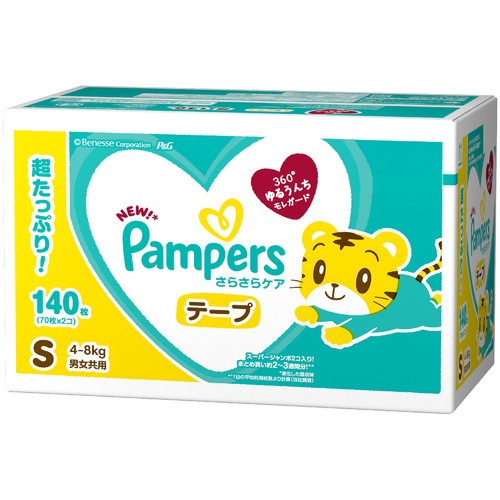 パンパース　さらさらケア　テープS パンパース テープ さらさらケア Sサイズ 4-8kg 70枚入 – ベビー用品