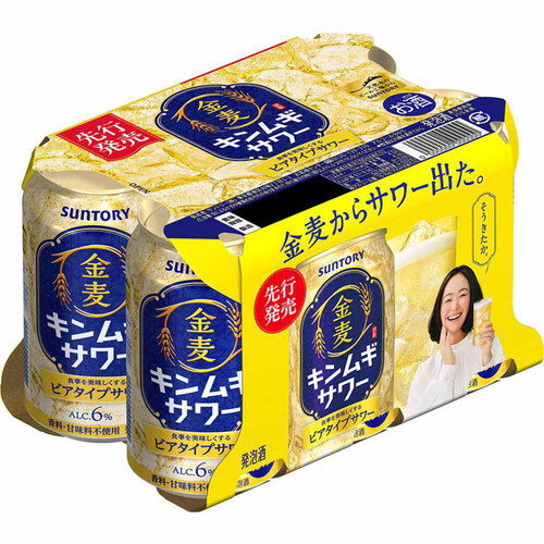 【6%】 サントリー 金麦サワー 350ml x 6本