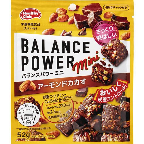 ハマダコンフェクト バランスパワーミニ アーモンドカカオ 52g