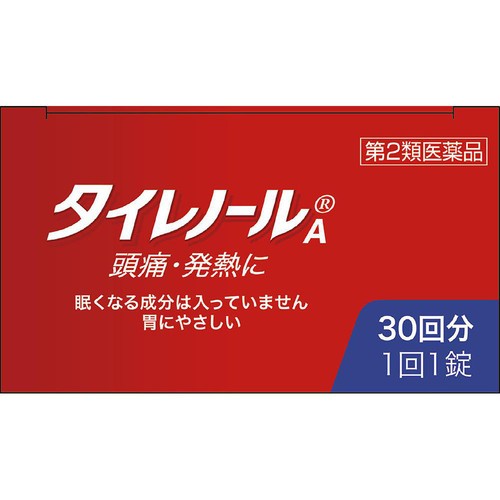【第2類医薬品】◆タイレノール 30錠