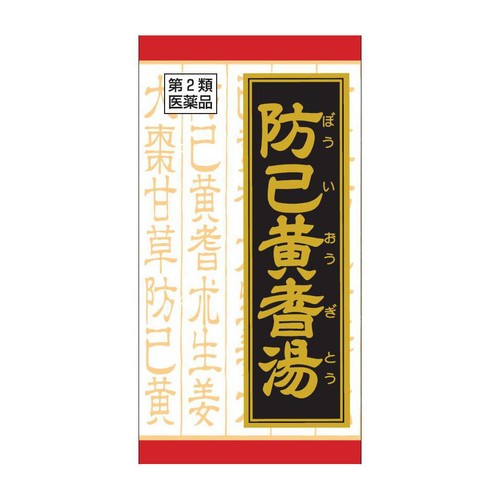 【第2類医薬品】防已黄耆湯エキス錠Fクラシエ 180錠