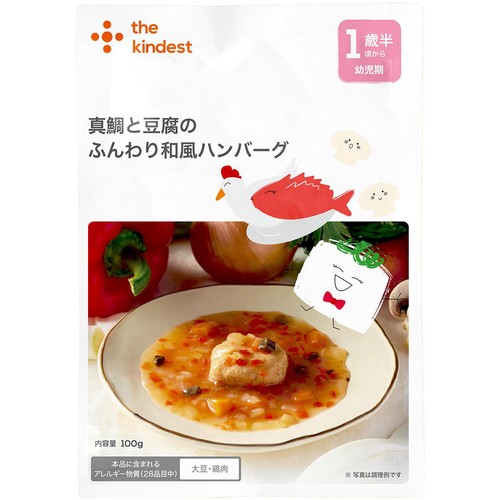 the kindest 真鯛と豆腐のふんわり和風ハンバーグ 1歳半頃から 100g