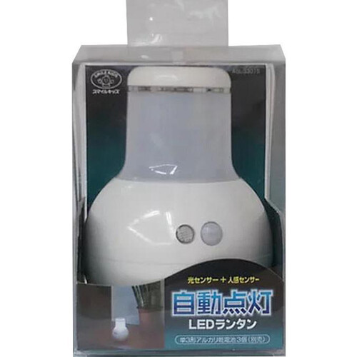 旭電機化成 自動点灯LEDランタン ASL3301SW