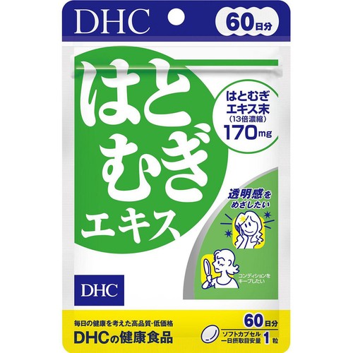 DHC はとむぎエキス 60日分