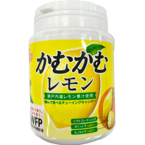 karikariume レモンボトル15本 karikariume レモンボトル15本 karikariume様専用 レモンボトル15本