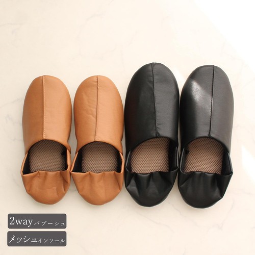 ストロング バブーシュ Lサイズ(〜約26cm) ブラック Green Beans