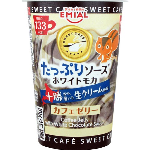 安曇野食品工房 たっぷりソース ホワイトモカ カフェゼリー 190g