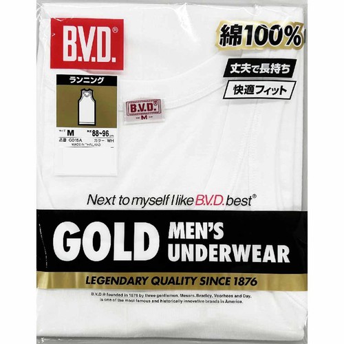 B.V.D. GOLD タンクトップ ランニング 2枚組 M ホワイト