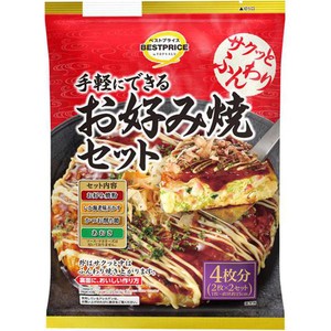 手軽にできるお好み焼セット 4人前(2枚 x 2セット) トップバリュベスト