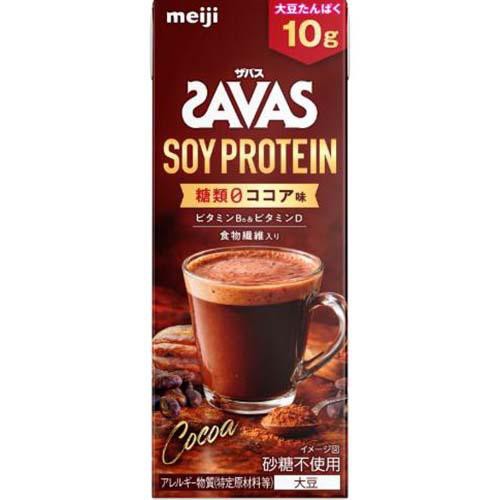 明治 ザバスソイプロテイン 糖類0 ココア風味 200ml